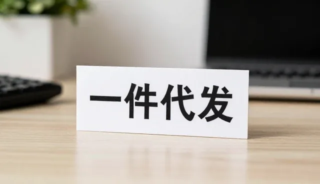 信息在多场景下的应用价值与实践路径